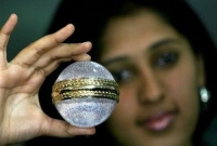 অকেজো, কিন্তু সবচেয়ে দামি বস্তু!