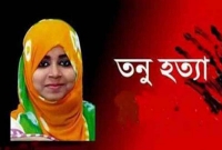 তনুর দেহ ঘাষের ওপর পড়েছিল, কেন সেই জায়গা পরিষ্কার করা হলো : ড. মিজান