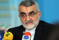 কী দিয়ে আত্মরক্ষা করবে ইরান?