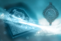 জান্নাতের তরুণী রমণীর সৌন্দর্য যেমন হবে!