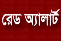 কপাল পুড়েছে যেসব মন্ত্রীর, মাথায় রেড অ্যালার্ট!