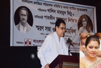 কাচ্চি বিরিয়ানি খুব পছন্দ করতো দিতি : আলমগীর