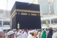 নয়নাভিরাম সাজে পবিত্র মক্কার গ্রান্ড মসজিদ, মুগ্ধ হবেন আপনিও