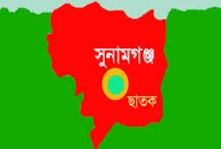 দেবর ইউপি চেয়ারম্যান, ভাবী মেম্বার দেবর ইউপি চেয়ারম্যান, ভাবী মেম্বার