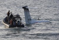 সাগরেই করতে হলো বিমান অবতরণ!