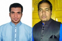 কুবির পাবলিক এডমিনিস্ট্রেশন এসোসিয়েশনের নির্বাচন অনুষ্ঠিত