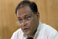 প্রতিউত্তর