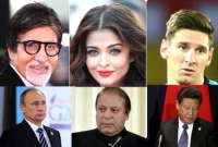 'পানামা' কেলেঙ্কারি নিয়ে বিশ্বজুড়ে তোড়পাড়!