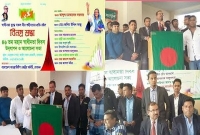 অবৈধ প্রবাসী বাংলাদেশীদের  বৈধ করার আহবান