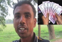 এর আগেও ৩ হাজার টাকার মালিক হয়েছিলেন পটুয়াখালীর সেই যুবক