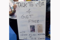 সুন্দরী নারীর সাথে কথা বললেই আই ফোন ফ্রি!