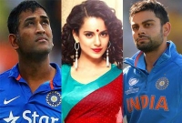 ধোনি ও বিরাটের সাথে পর্দায় আসছেন কঙ্গনা