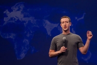 ফেসবুক কর্তৃপক্ষ দিলেন দারুণ এক সারপ্রাইজ