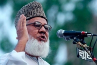 নিজামীর সঙ্গে স্ত্রী-সন্তানদের সাক্ষাৎ