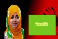 তনু হত্যা, দুই সেনা সদস্যকে জিজ্ঞাসাবাদ