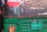 হঠাৎ বাঁচাও বাঁচাও চিৎকার, এরপর যেভাবে রক্ষা পেলেন দুই তরুণী