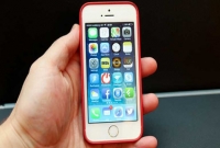 মাত্র ৬৮ টাকায় আইফোন, শেষ পর্যন্ত পাচ্ছেন ক্রেতা!