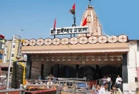 ইতিহাস! ৪০০ বছর পর মেয়েদের জন্য খুললো দরজা