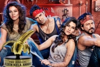 বলিউডে ‌‘কলা' পুরস্কার পেলেন তারা, জেনে নিন কেন?