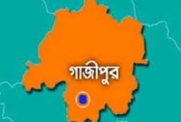 গাজীপুরে মার্কেটে অগ্নিকাণ্ড, ৬ দোকান পুড়ে ছাই