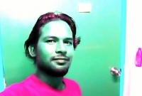 আমি মানুষ হব কবে আমি মানুষ হব কবে