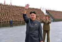 ‘কোরিয়ার মানুষের হাতে ট্রাম্পের মৃত্যু অনিবার্য’