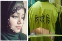 তনু হত্যার রহস্য উদঘাটনের ব্যাপারে যা জানালো সিআইডি