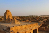 এই গ্রামে ভয়ে কেউ বাস করে না