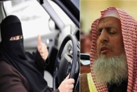 নারীদের গাড়ি চালানো নিয়ে নতুন ফতোয়া দিলেন সৌদি গ্র্যান্ড মুফতি