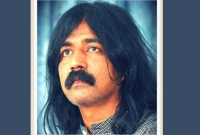 মাসুদ অরুণ গ্রেপ্তার