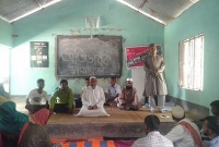 পত্নীতলায় অভিভাবক সমাবেশ অনুষ্ঠিত