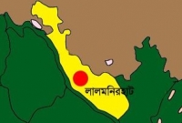 লালমনিরহাটে আ’লীগের অর্ধ শতাধিক নেতাকর্মী বহিষ্কার, ছাত্রলীগের কমিটি বিলুপ্ত