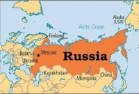 ভয়াবহ বিস্ফোরণে কেঁপে উঠল রাশিয়া