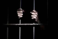 ২২ কোটি টাকা নেয়ার অপরাধে ১ লাখ ৪১ হাজার ৭৮ বছর কারাদণ্ড!