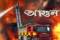  মতিঝিলে আগুন, ছুটে গেছে ফায়ার সার্ভিসের ছয়টি ইউনিট