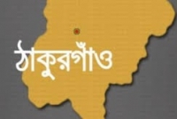 গুলুম বাবুরহাটে আগুনে পুড়ে আটটি দোকানের ব্যাপক ক্ষয়ক্ষতি