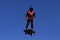 ভূপৃষ্ঠের ওপরে উড়া যাবে এই  ছোট্ট যন্ত্রে!