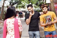 বখাটেদের হাতে উত্ত্যক্ত হলে কী করবেন আপনি?