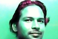 তাল পাতার বাঁশি