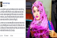 এত বড় ভূমিকম্প হওয়ার পরেও কি কলিজায় নাড়া লাগে না : হ্যাপী