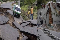 ভূমিকম্পের আঘাতে কেঁপে উঠলো মিয়ানমার ভূমিকম্পের আঘাতে কেঁপে উঠলো মিয়ানমার