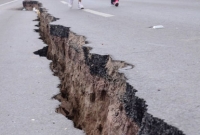 ভয়াবহ ভূমিকম্পের ১৪৮ বছর পরেও যে স্থানটি এখনো কাঁপছে!