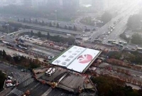 পুরো বিশ্বকে অবাক করে ৪৩ ঘন্টায় বিশাল এক সেতু নির্মাণ করল চীন