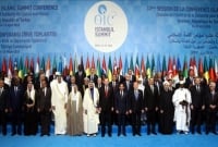 ১ টেবিলে বসেছেন ৩০টি মুসলিম দেশের নেতারা