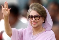প্রতিউত্তর