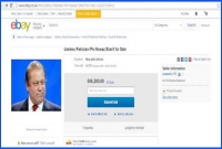 বিক্রি হবেন নওয়াজ শরীফ, কিনতে পারেন আপনিও!