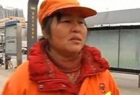 কোটিপতি ঝাঁড়ুদার