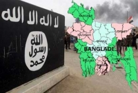 `হিন্দু ভারত` ও `বৌদ্ধ বার্মা’য় হামলা চালাতে বাংলাদেশে ঘাঁটি করবে আইএস!