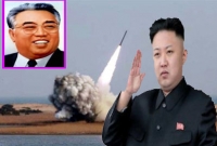 দাদার জন্মবার্ষিকীতে ‌‘ব্যর্থ’ হলেন ক্ষ্যাপা কিম!