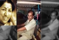 সেই অটোচালকের গানে মুগ্ধ লতা মঙ্গেশকর
